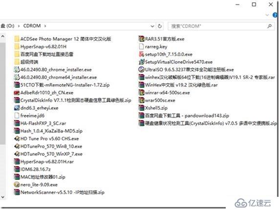 制作Windows与ESXi的系统安装工具U盘