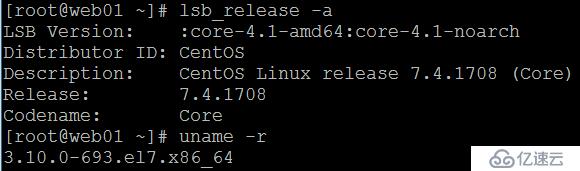 CentOS7.4—构建最新版haproxy高可用群集