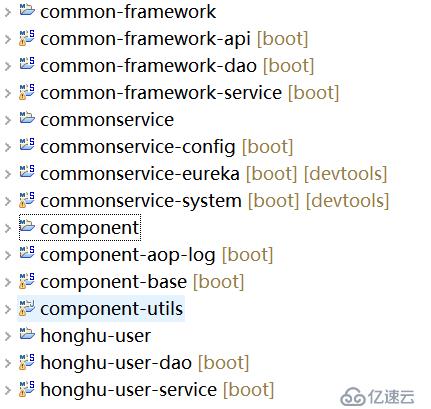 Spring Cloud--Honghu Cloud分布式微服务云系统—System系统管理