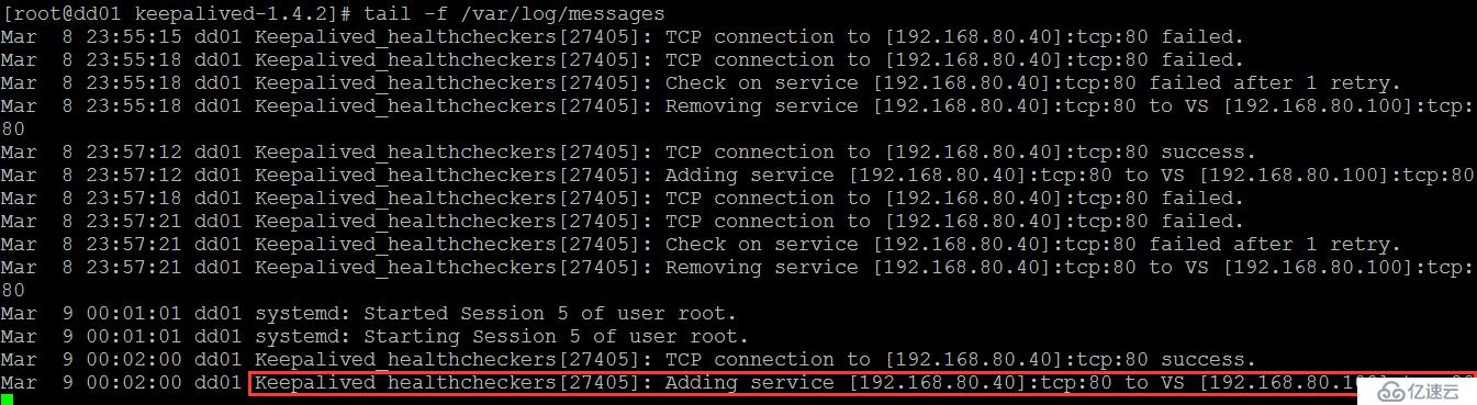 CentOS7.4—构建LVS+Keepalived高可用群集