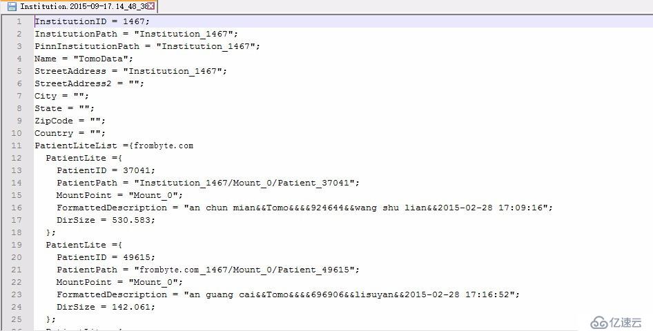 EMC FC AX-4存储两块硬盘离线数据恢复方法和数据恢复过程