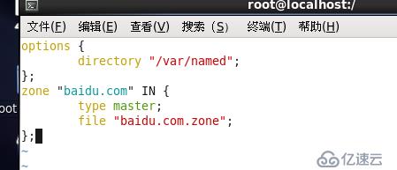 Linux web服务器配置步骤