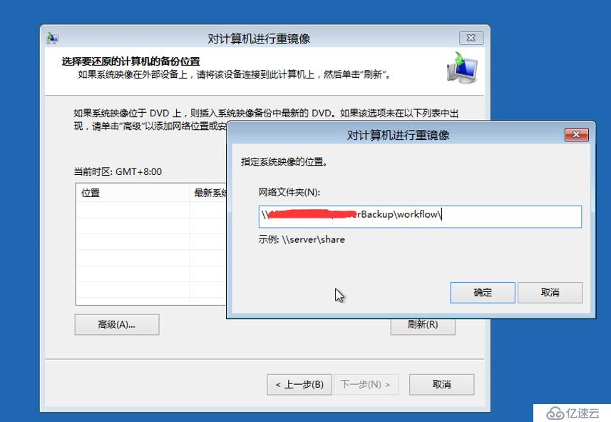 esxi主機磁盤空間回收的使用是怎樣的