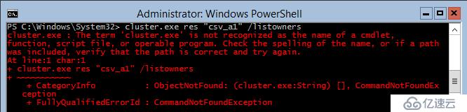 【Troubleshooting 】Hyper-V CLUSTER 遷移資源報錯