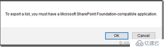 SharePoint Online和SharePoint 2016 导出到Excel 表错误