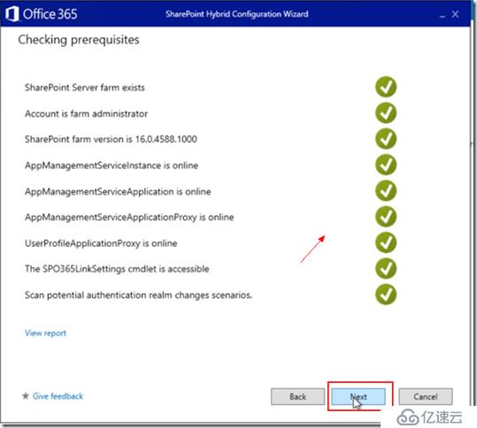 SharePoint Server和Office 365之间的混合模式集成概述