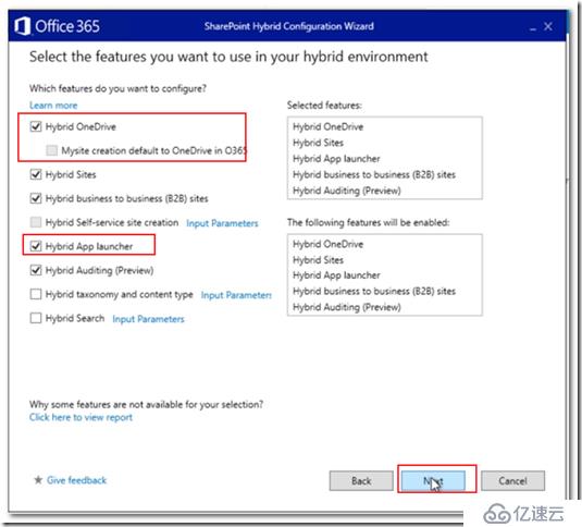 SharePoint Server和Office 365之间的混合模式集成概述