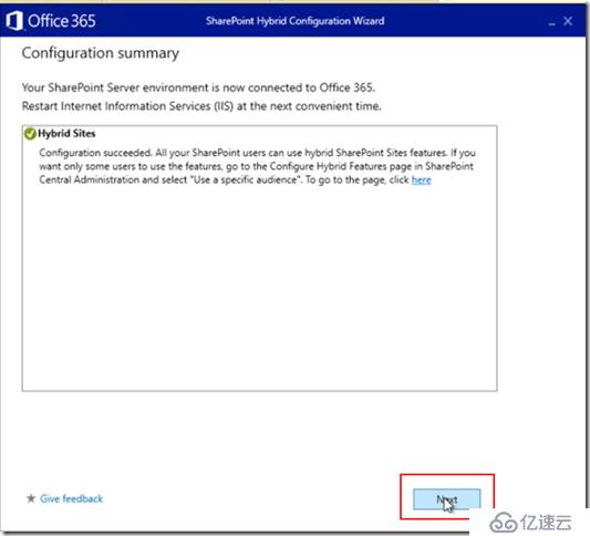 SharePoint Server和Office 365之间的混合模式集成概述