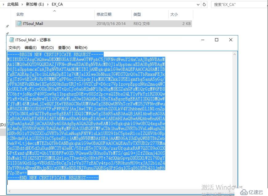 Exchange 2016部署实施案例篇-04.Ex基础配置篇（上）