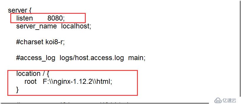 windows下安装和配置nginx