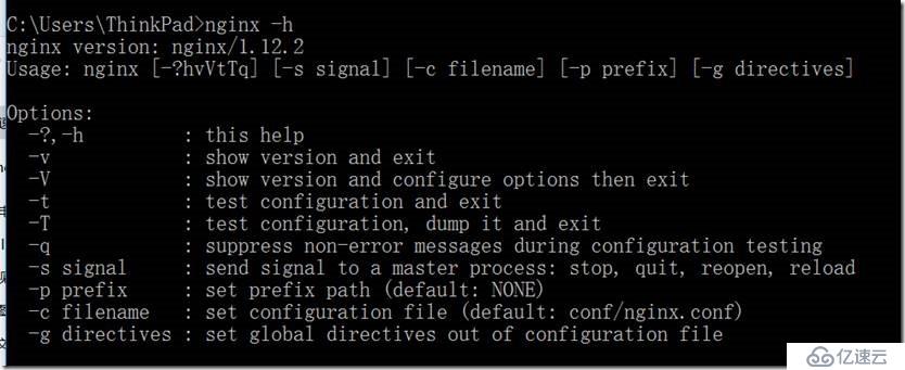 windows下安装和配置nginx