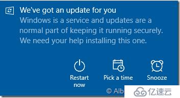 Windows 设备补丁安装重启策略应用