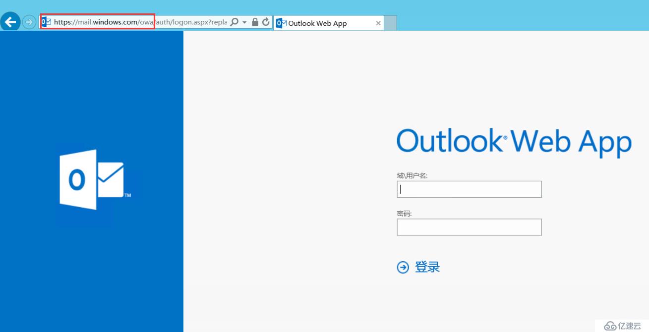 Exchange 2013系列之九：OWA重定向