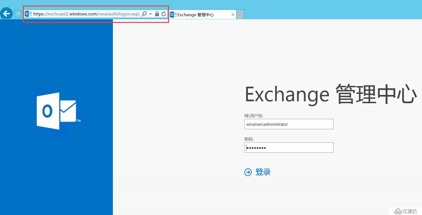 Exchange 2013系列之八：证书申请