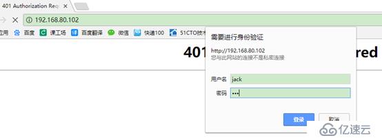 相关linux7.4+nginx1.13.9+mysql5.7.20+php7.1.10的讲义