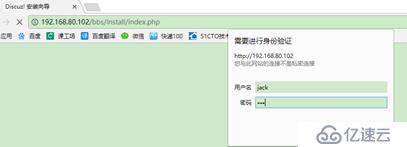 相关linux7.4+nginx1.13.9+mysql5.7.20+php7.1.10的讲义