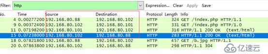 相关linux7.4+nginx1.13.9+mysql5.7.20+php7.1.10的讲义