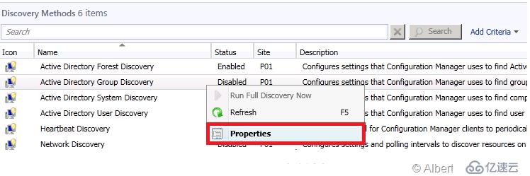 SCCM 2016 配置管理系列（Part 13 ）