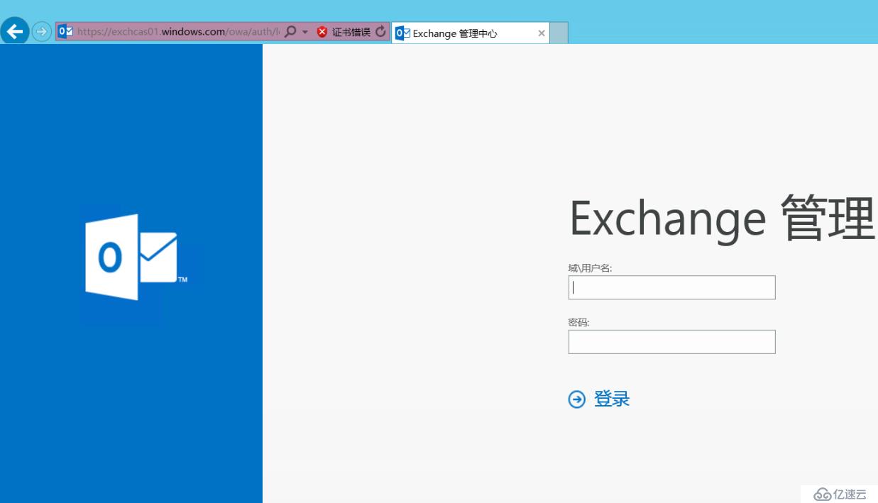 Exchange 2013系列之六：邮箱高可用DAG部署