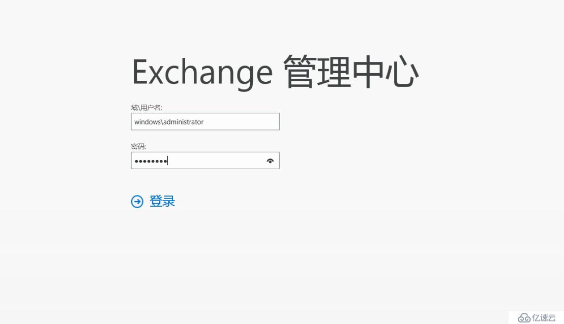 Exchange 2013系列之六：邮箱高可用DAG部署