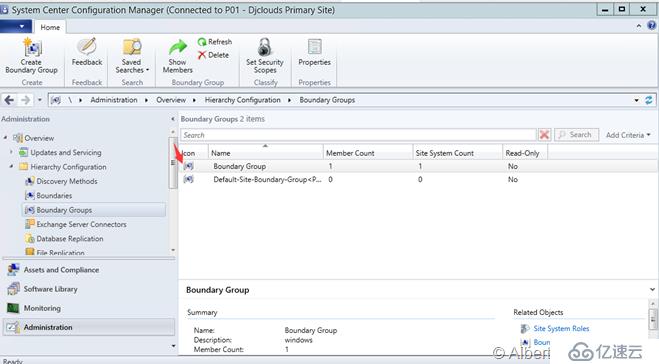 SCCM 2016 配置管理系列（Part 14 ）