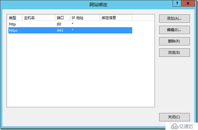 SFB 项目经验-35-分配公网证书 For Exchange Server 2016(图解)