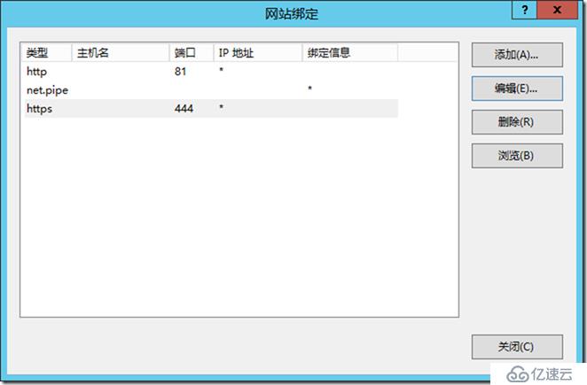 SFB 项目经验-35-分配公网证书 For Exchange Server 2016(图解)