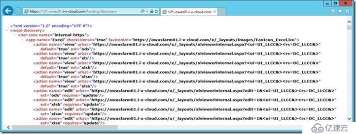 SFB  项目经验-34-分配公网证书 For Office Web App Server 2013