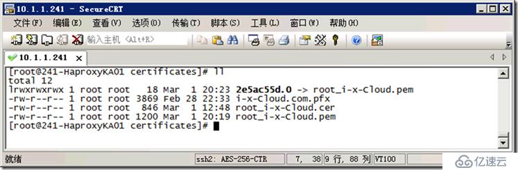 怎么样分配公网证书基于负载均衡-Keepalived-Haproxy