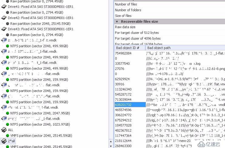 raid-6磁盘阵列损坏导致数据丢失的恢复过程（图文教程）