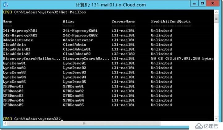 PowerShell 运维菜鸟系列-03-设置-所有用户-OWA-时区-语言-跳过-时区设置）