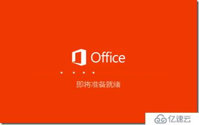 SFB 项目经验-27-SFB 2016(单独安装)-For-Windows 7-测试成功