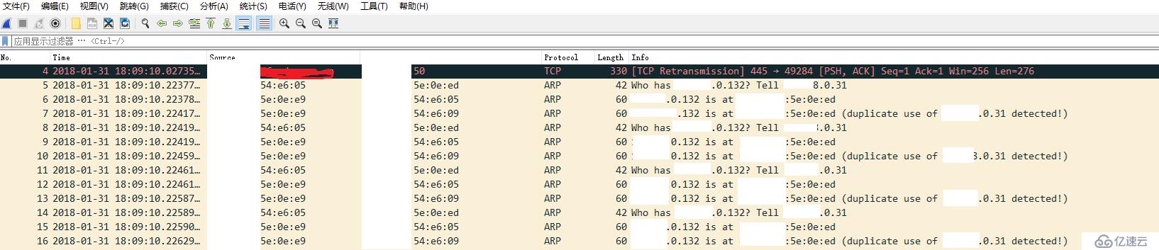 Duplicated IP address detected