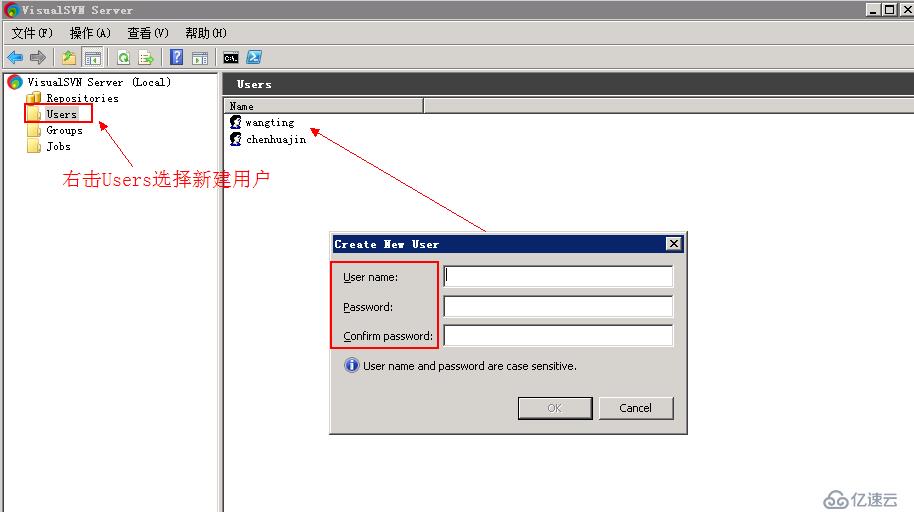 SVN的部署和仓库的备份及WIN7客户端测试