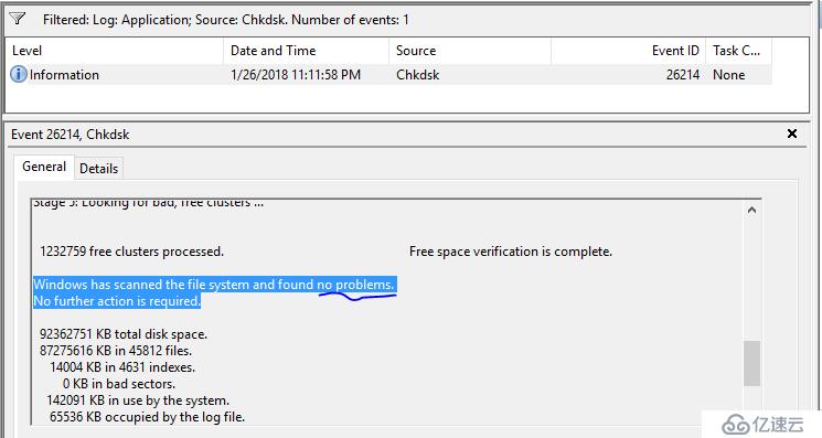 CS10: 怎样确认chkdsk执行结果