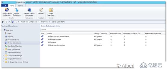 SCCM 2016 配置管理系列（Part11 ）