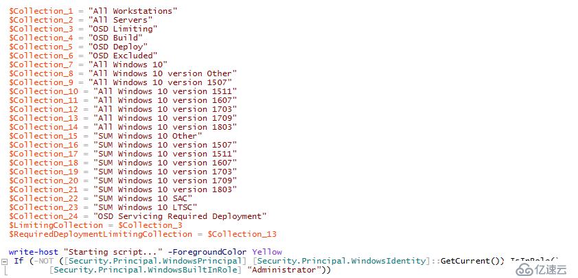 SCCM 2016 配置管理系列（Part11 ）