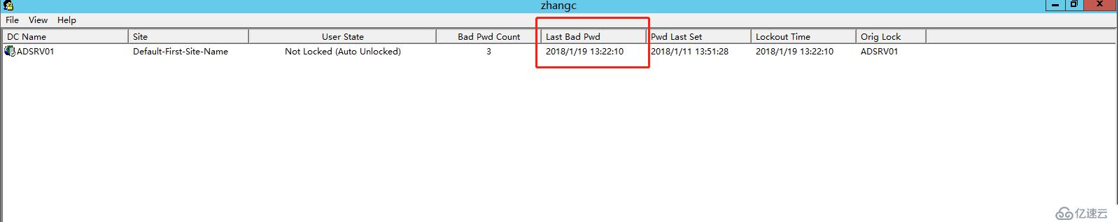 AD账号锁定逆向查询