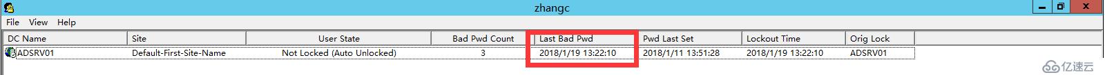 AD账号锁定逆向查询