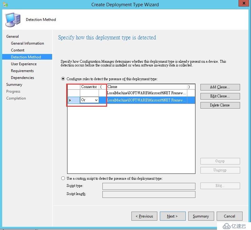 通过SCCM 部署 AIP (Azure Information Protection)客户端