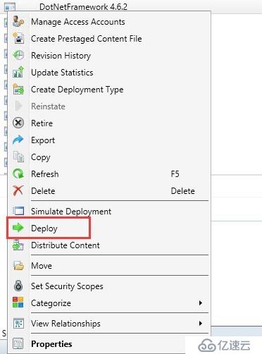 通过SCCM 部署 AIP (Azure Information Protection)客户端