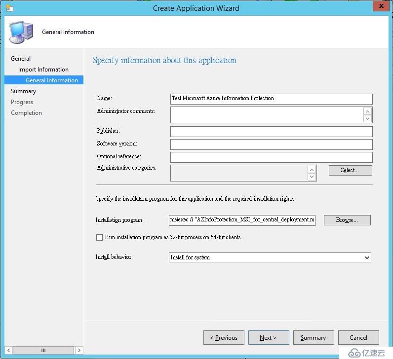 Office configuration. General information. Microsoft agent. Application Wizard. SCCM software Center.