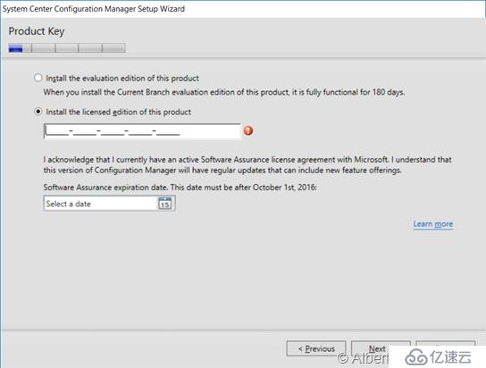 SCCM 2016 配置管理系列（Part10）