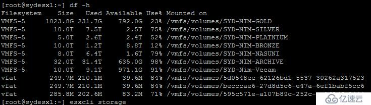 Vmware的 管理工具概述