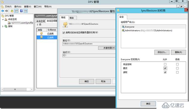 lync server 2013通讯簿问题