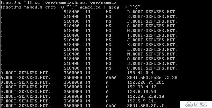 linux搭建缓存域名服务器的步骤