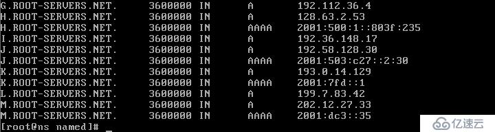 linux搭建緩存域名服務(wù)器的步驟