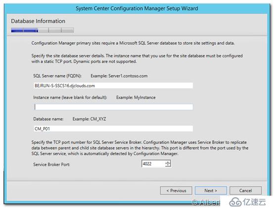 SCCM 2016 配置管理系列（Part10）