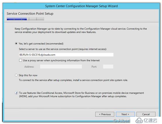 SCCM 2016 配置管理系列（Part10）