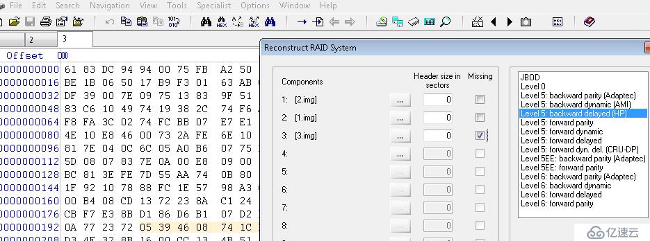 Hp服务器 raid 磁盘故障数据库数据恢复解决方案
